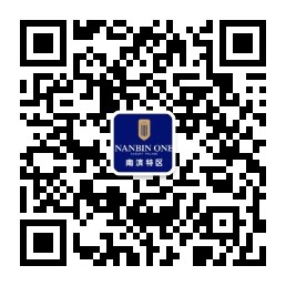 南濱特區二維碼